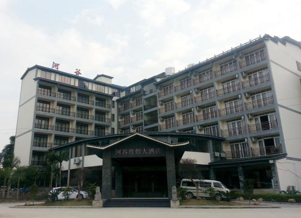 Yangshuo River Valley Resort Hotel Экстерьер фото